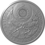 Pièce de monnaie 1 Dollar Niue Tyrannosaure 2022 – Argent BE
