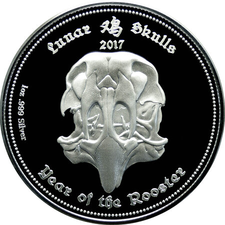 Pièce de monnaie en Argent 1000 Francs g 31.1 (1 oz) Millésime 2017 Lunar Skulls ROOSTER