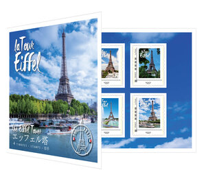 Collector 4 timbres - Tour Eiffel - 2018 - Lettre internationale