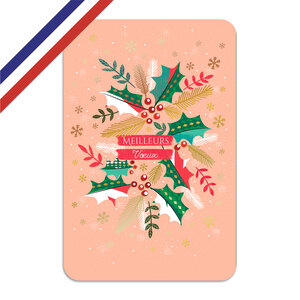 Carte double meilleurs vœux houx et baies