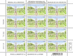 Timbre - Nécropole nationale de Chasseneuil-sur-Bonnieure - Lettre verte