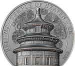 Pièce de monnaie en argent 10 dollars g 62.2 (2 oz) millésime 2023 temple of heaven beijing temple of heaven
