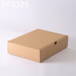 Lot de 100 Boîtes postales brunes 330x250x80 mm
