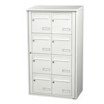 Bloc collectif leabox.com  2x4  grade 3  simple face  Extérieur  fixation murale  Blanc pur RAL 9010  finition brillante