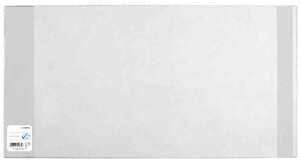 protège-livres 'basic', en PP, (L)440 x (H)245 mm HERMA
