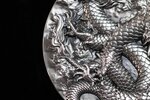 Pièce de monnaie en Argent 18888 Francs g 155.5 (5 oz) Millésime 2024 Ancestral Dragons of Rain and Cloud ANCESTRAL DRAGONS OF RAIN AND CLOUD