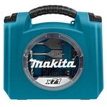 Makita ensemble de forets et d'embouts 71 pièces argenté