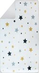 Tapis enfant Etoile 120 x 160 cm - Ecru