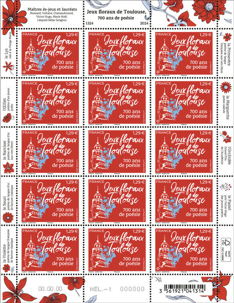 Feuille de 15 timbres - 700 ans de poésie - Jeux Floraux de Toulouse - Lettre verte