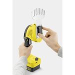 KARCHER Sculpteur de végétaux GSH 18-20 - Sans batterie amovible