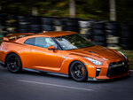 SMARTBOX - Coffret Cadeau Stage de pilotage : 2 tours de circuit au volant d'une Nissan GTR -  Sport & Aventure