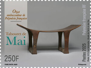 Timbre Polynésie Française - Objet ambassadeur de Polynésie française - Tabouret de Mai