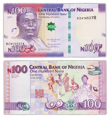 Billet de collection 100 naira 2021 nigéria - neuf - p41 préfixe dz billet de remplacement