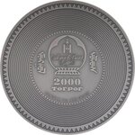 Pièce de monnaie en Argent 2000 Togrog g 93.3 (3 oz) Millésime 2024 Archeology Symbolism MANJUSHRI MANDALA