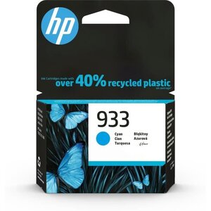 Pack de 4 cartouches d'encre Compatible Cyan Marque HP (CN058AE)