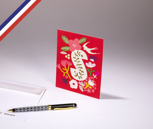 Carte simple bouton d'or créée et imprimée en france - la lettre s