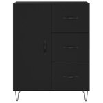 vidaXL Buffet noir 69 5x34x90 cm bois d'ingénierie