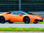 SMARTBOX - Coffret Cadeau Stage de pilotage : 2 tours sur le circuit de Lohéac en Lamborghini Huracán -  Sport & Aventure
