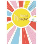 Carte Fête Des Mères - Merveilleuse Maman - Draeger paris