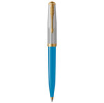 Stylo bille haut de gamme Parker 51 Premium  Turquoise  Recharge d'encre noire pointe moyenne  coffret cadeau