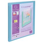 Classeur 4 Anneaux 15mm Polypropylène Kreacover Pastel - A4 - Couleurs Assorties - X 20 - Exacompta