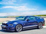 SMARTBOX - Coffret Cadeau Stage de pilotage : 4 tours sur le circuit d'Alès en Ford Mustang Shelby GT500 -  Sport & Aventure