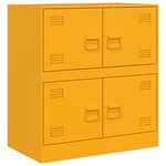 vidaXL Buffet jaune moutarde 67x39x73 cm acier
