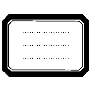 Tampon en bois Étiquette 2