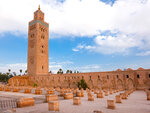 SMARTBOX - Coffret Cadeau Voyage à Marrakech -  Séjour