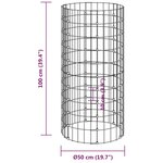 vidaXL Composteur de jardin Ø50x100 cm Acier galvanisé