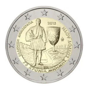2 euros commémorative Grèce 2015 - Spyros Louis.