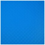 Protège-documents en polypropylène souple OPAK 20 vues - A4 - Bleu clair EXACOMPTA