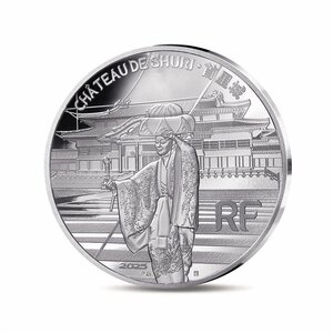 UNESCO - CHÂTEAU DE SHURI  SITES GUSUKU ET BIENS ASSOCIÉS DU ROYAUME DES RYUKYU - Monnaie de 10€ Argent