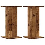 vidaXL Supports pour plantes 2 Pièces vieux bois bois d'ingénierie