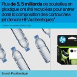 Hp 933xl cartouche d'encre cyan grande capacité authentique pour hp officejet 6100/6600/6700/7100/7510/7610 (cn054ae)