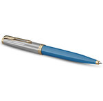 Stylo bille haut de gamme Parker 51 Premium  Turquoise  Recharge d'encre noire pointe moyenne  coffret cadeau