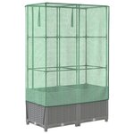 vidaXL Jardinière surélevée avec housse aspect rotin 80x40x138 cm