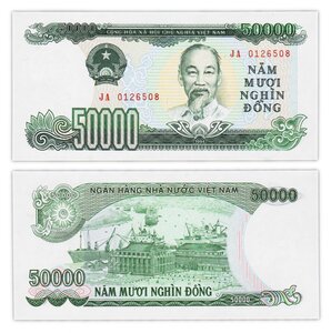 Billet de Collection 50000 dong 1994 Vietnam - Neuf - P116