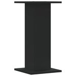 vidaXL Supports pour plantes 2 Pièces noir 30x30x60 cm bois d'ingénierie