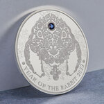 Pièce de monnaie en Argent 2 Cedis g 15.57 (1/2 oz) Millésime 2023 Lunar Year Ghana YEAR OF THE RABBIT