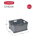 Curver Boîte de rangement Unibox XL 60 L Gris