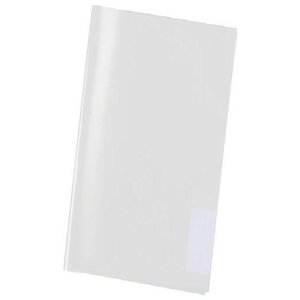 1x Protège-cahiers format A4 en PP orange transparent HERMA