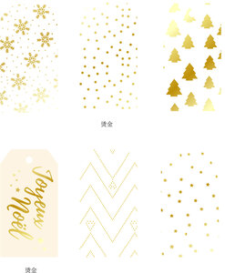 Etiquette pour cadeau de Noel avec ficelle 12 pièces