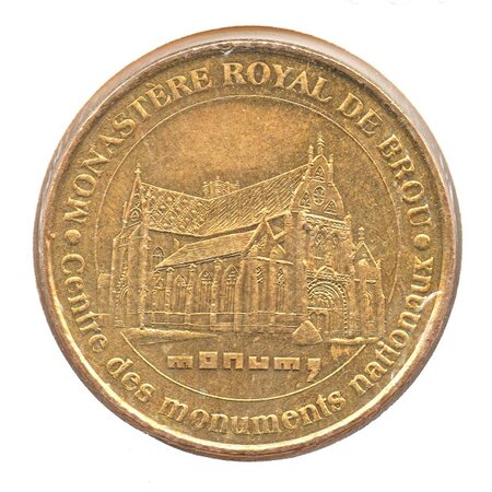 Mini médaille monnaie de paris 2007 - monastère royal de brou
