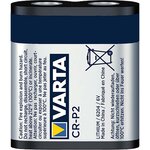 CR P 2 V     Varta (6204) 1-BL