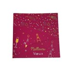 Carte De Voeux - Carte 3 Volets Farandole - Meilleurs Voeux Rose Doré
