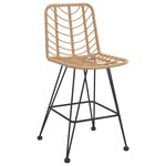 vidaXL Tabourets de bar lot de 2 45x56x103 5cm Résine tressée et acier