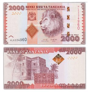 Billet de Collection 2000 Shilingi 2020 Tanzanie - Neuf - P42 shillings