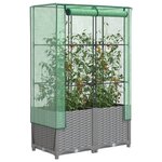 vidaXL Jardinière surélevée avec housse aspect rotin 80x40x138 cm