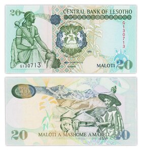 Billet de Collection 20 maloti 1999 Lesotho - Neuf - p16b